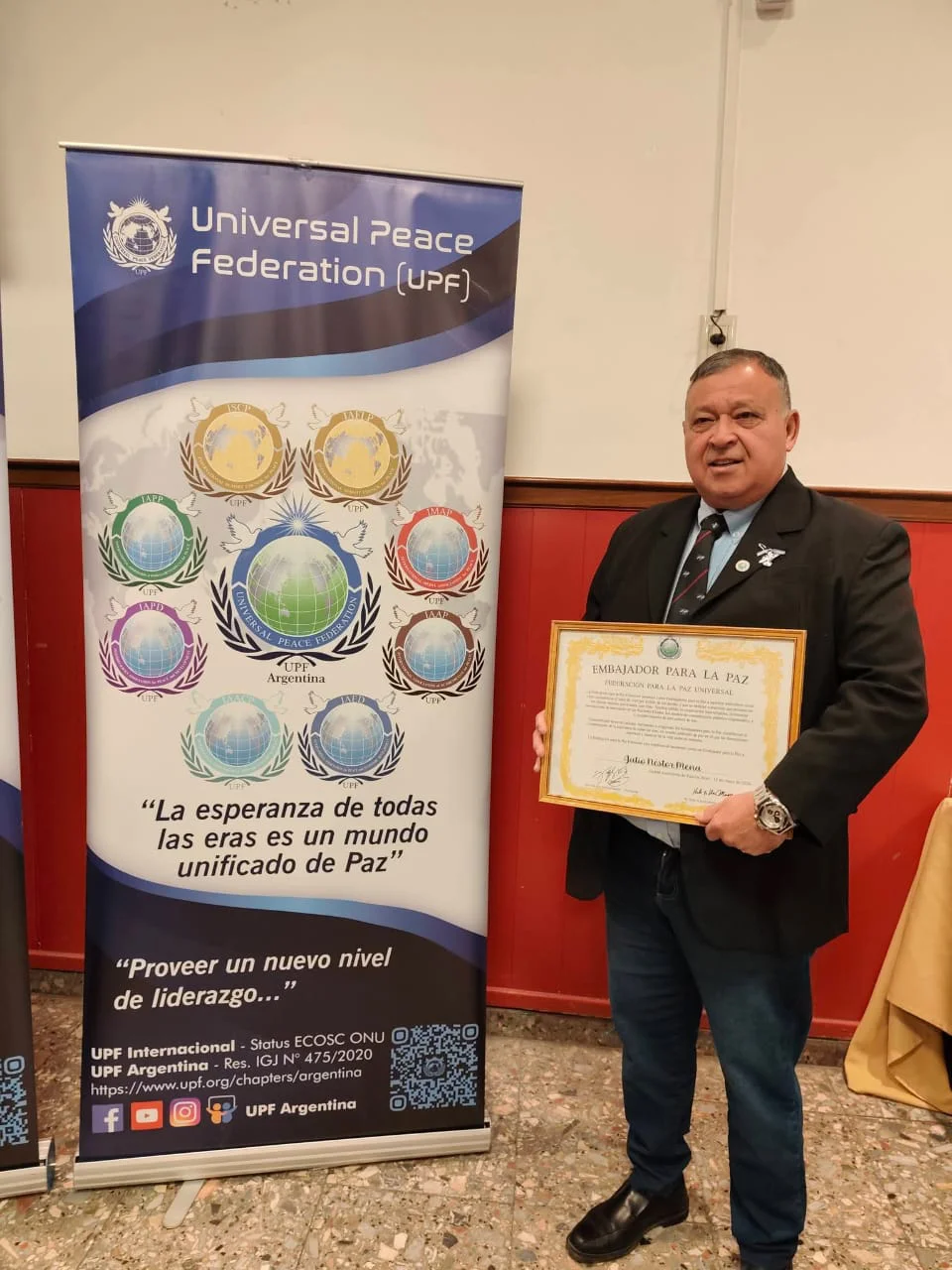 premio julio mena