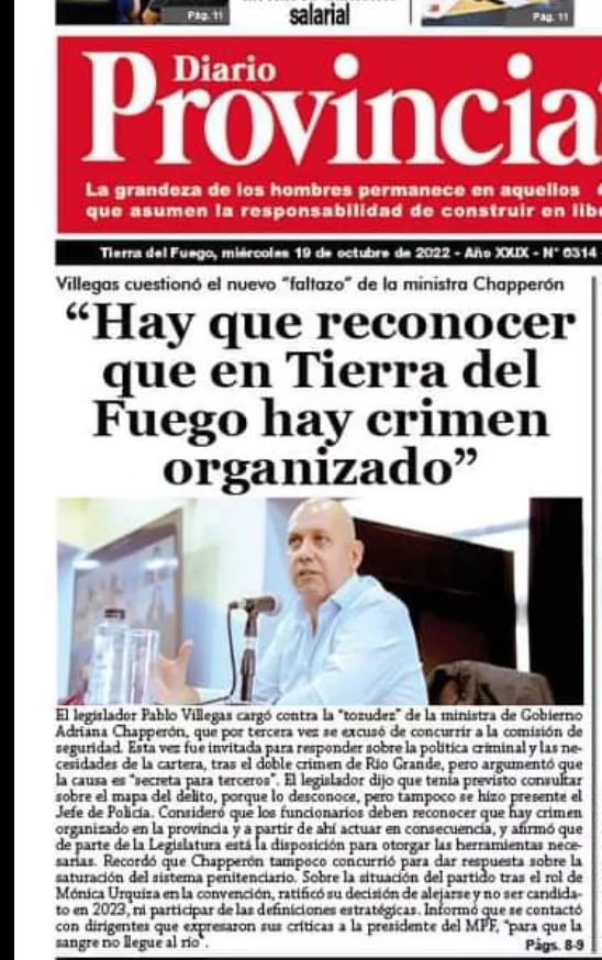 Screenshot_20221019-201446_WhatsApp